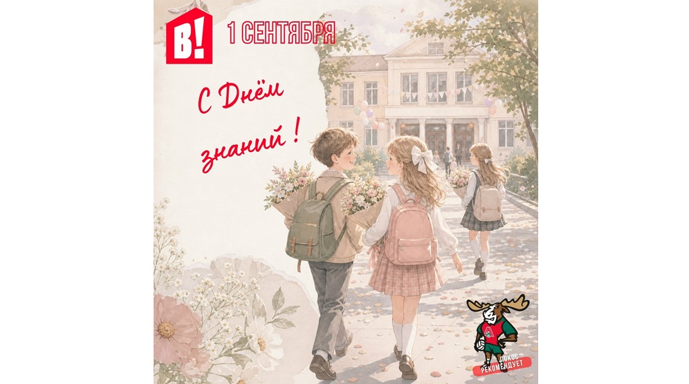 Изображение статьи